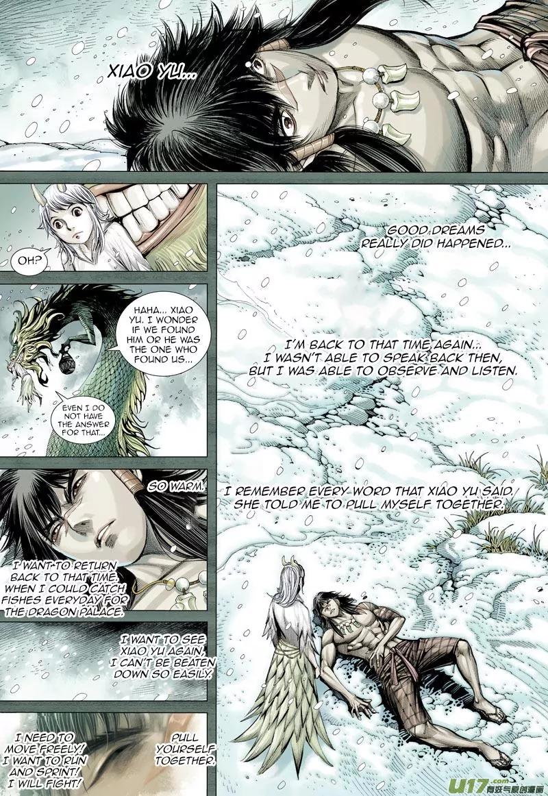 Journey to the West (Zheng Jian He) Chapter 8 5